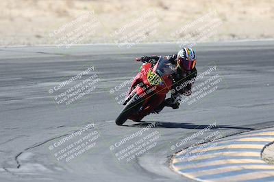 media/Apr-20-2025-CVMA (Sun) [[39090e8767]]/Race 1-Formula UL-American Thunder/